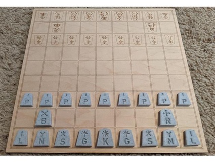 shogi pieces american simplified trevorade 3d print model - Mito3D