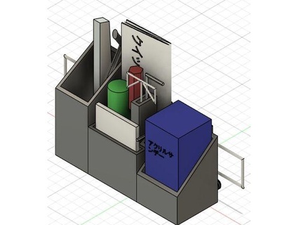 adventurer3 tools holder sanahi case tool 3d print model - Mito3D
