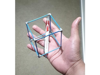 boîte filaire dilroop 3d print model - Mito3D