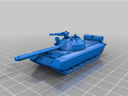 tr-77-580 sirtainly 3d print model - Mito3D