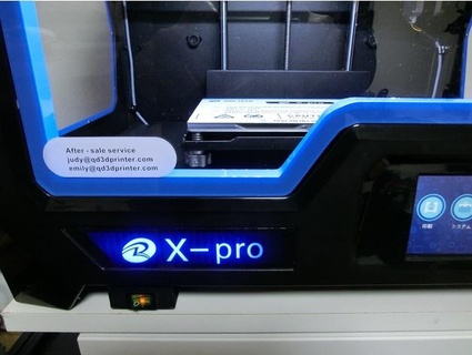 qidi x pro güç değiştirmek şibatam 3d print model - Mito3D