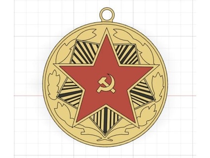 sovyet madalya kusursuz hizmet İyot komünizm komünist Tarih madalyalar askeri kırmızı star Rusya Rusça Slav sosyal çalışmalar ussr ww2 3d print model - Mito3D