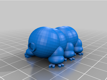 terry tardigrade punchus Animals 3d print model - Mito3D