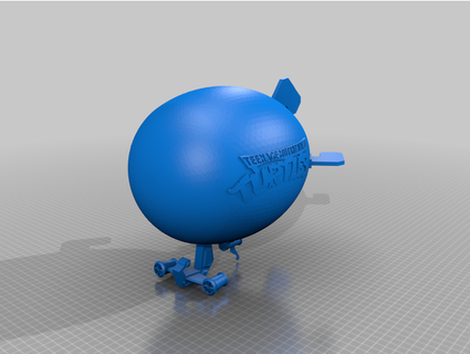 keşif balonu planör cabal1313 3d print model - Mito3D