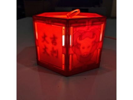 chinese lantern year ox happylun 3d print model - Mito3D