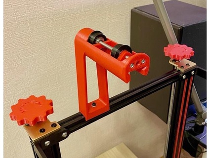 Ajustable filament bobine titulaire soutien 2020 profil 3d print model - Mito3D