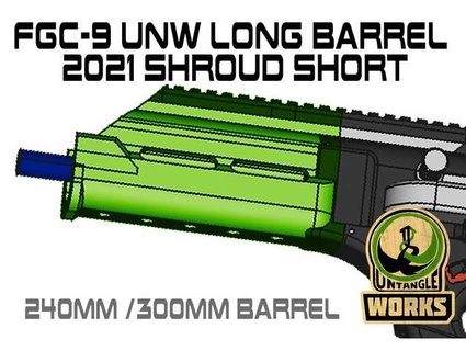fgc-9 unw 2021 long barrel short shroud set untangle 3d print model - Mito3D