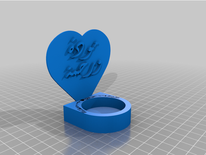 love mercy edafa3d 3d print model - Mito3D