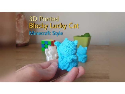 blockig Glücklich Katze Maneki neko lohnt 3d print model - Mito3D