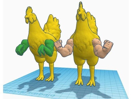 poulet Puissance drackosoft 3d print model - Mito3D