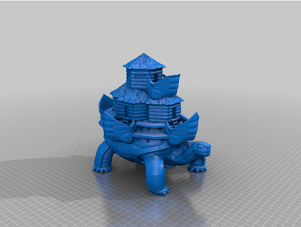 battle tortoise & giant mz4250 3d print model - Mito3D