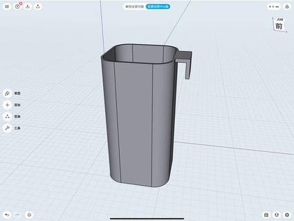 Container Behälter Vase pothook sovol 3d print model - Mito3D