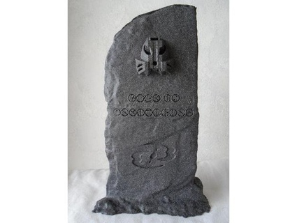 pedra estela vahki6 3d print model - Mito3D