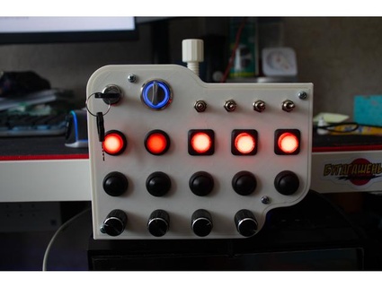 arduino button box xtreme 8bit 3d print model - Mito3D