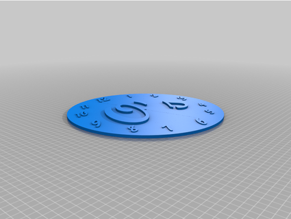 orioles clock insaneintenti0n 3d print model - Mito3D