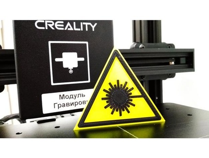 sign w10 dangerous laser radiation vladimir140121 3d print model - Mito3D
