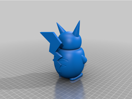 pikachu simple erikringwalters 3d print model - Mito3D