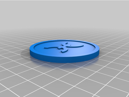 holo coin 3d model hakanorens 3d print model - Mito3D