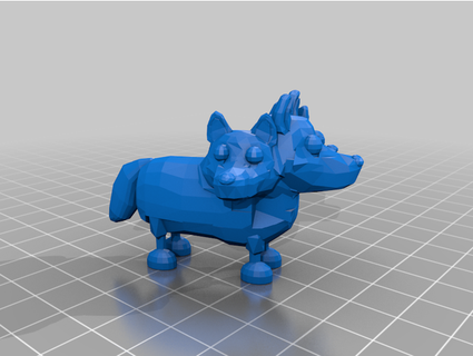 adopt cerberus 3 headed dog kain567 3d print model - Mito3D