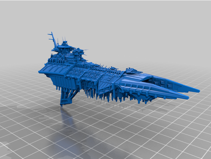 despoiler battleship wings antenna bfg skaltar 3d print model - Mito3D