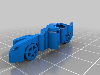 supra car+logo blankkkk 3d print model - Mito3D