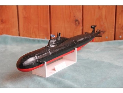 progetto 971 luccio b sottomarino si calma 3d print model - Mito3D