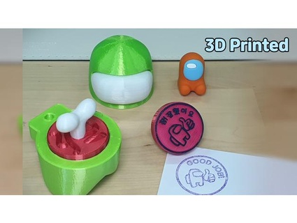 us travail timbre élément classe 3d print model - Mito3D