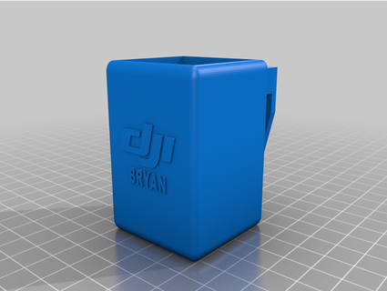 pil 1300 1550 4s Kulp destek klips cibryan 3d print model - Mito3D