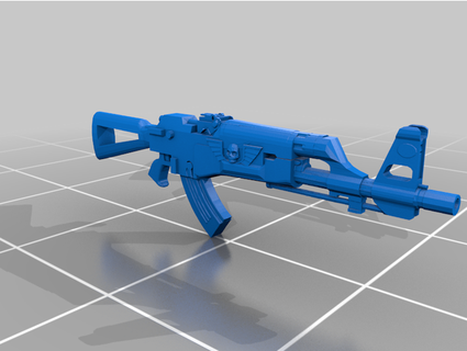 intergalactic guard motor rifle infantry am-74u lascarbine alyxlunceford 3d print model - Mito3D