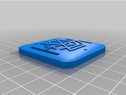 fpv Quad Rucksack Gurt Schnalle gefrorenes Netz 3d print model - Mito3D