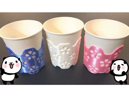 paper cup holder wataru kurosaki 3d print model - Mito3D