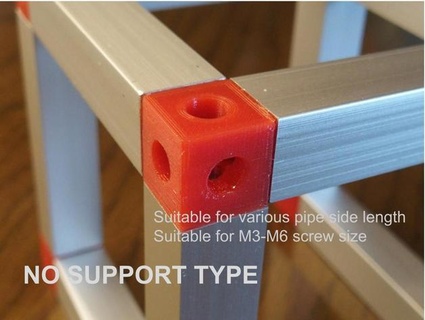 customizable square pipe connector - support type fusion360 asimomagic 3d print model - Mito3D