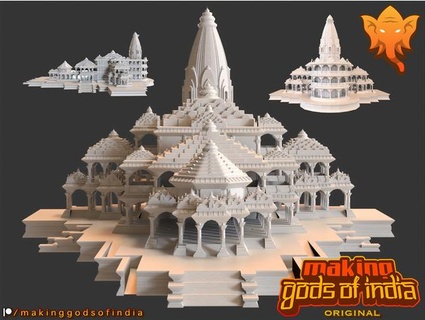 ayodhya RAM templo apoya necesario haciendodiosesfindia 3d print model - Mito3D