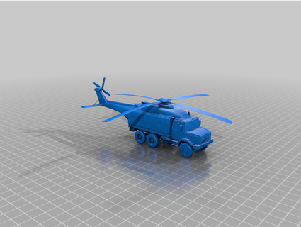 gbc helikopter vladof prime 3d print model - Mito3D