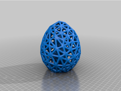 gnome egg trevycas 3d print model - Mito3D