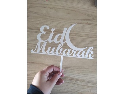 Kuchen Topper eid Mubarak Schimmel David 3d print model - Mito3D