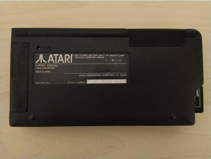 Atari Portfolio tauchen Tasche pc Batterie Erweiterung Hafen Abdeckungen masyaantispam 3d print model - Mito3D