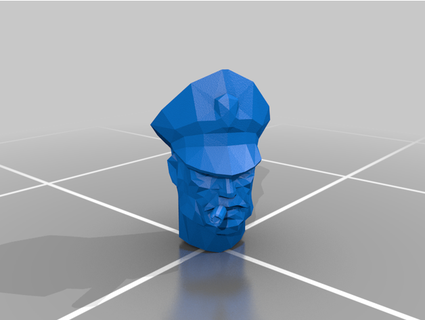 generals head cigar - gubbins jimjimjimmyjim 3d print model - Mito3D