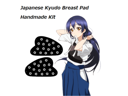 japanisch Kyudo Brust Pad handgemacht Kit Imura Branchen 3d print model - Mito3D
