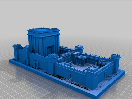 templo di Jerusalén oradigitale 3d print model - Mito3D