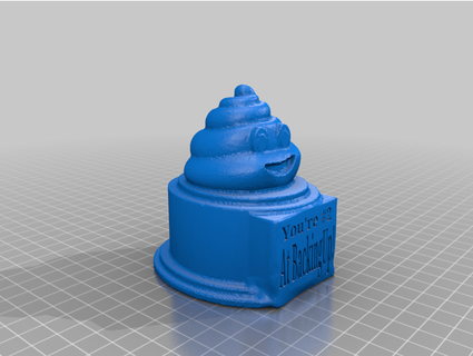poop backing trophy jonyewest 3d print model - Mito3D