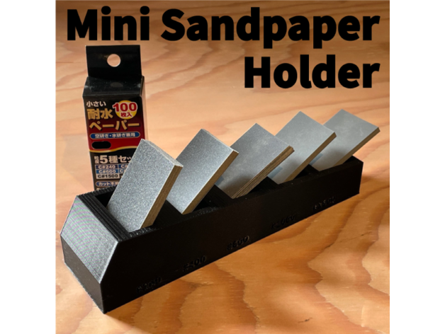 mini sandpaper holder sk11 kakerunekobeya 3D print model - Mito3D