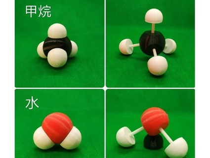 molecular model cotton bud jackcall3d 3d print model - Mito3D