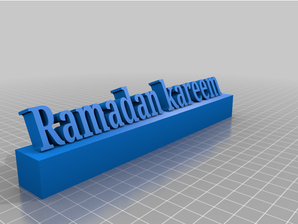 Ramadan kareem Ali jet77 3d print model - Mito3D