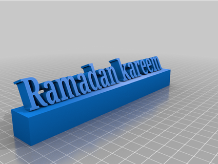 ramadan kareem ali jet77 3d print model - Mito3D