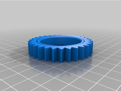 inquietação spinner anel dkstr 3d print model - Mito3D