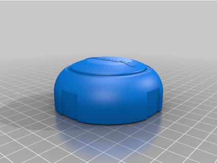 subaru small van hubcap nusnus 3d print model - Mito3D