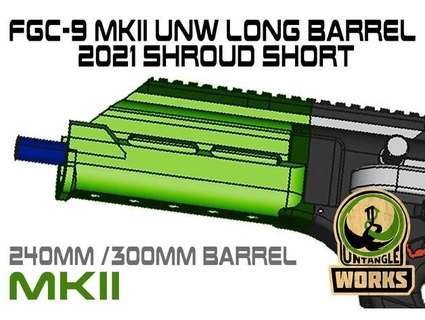 fgc9 mkii unf 2021 lb corto sudario impostato districare 3d print model - Mito3D