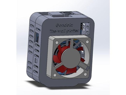 arduino caso bainha gôndola parede plotter egypro98 3d print model - Mito3D