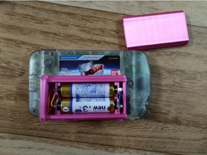 Wonderswan Dual Batterie Box 3d print model - Mito3D